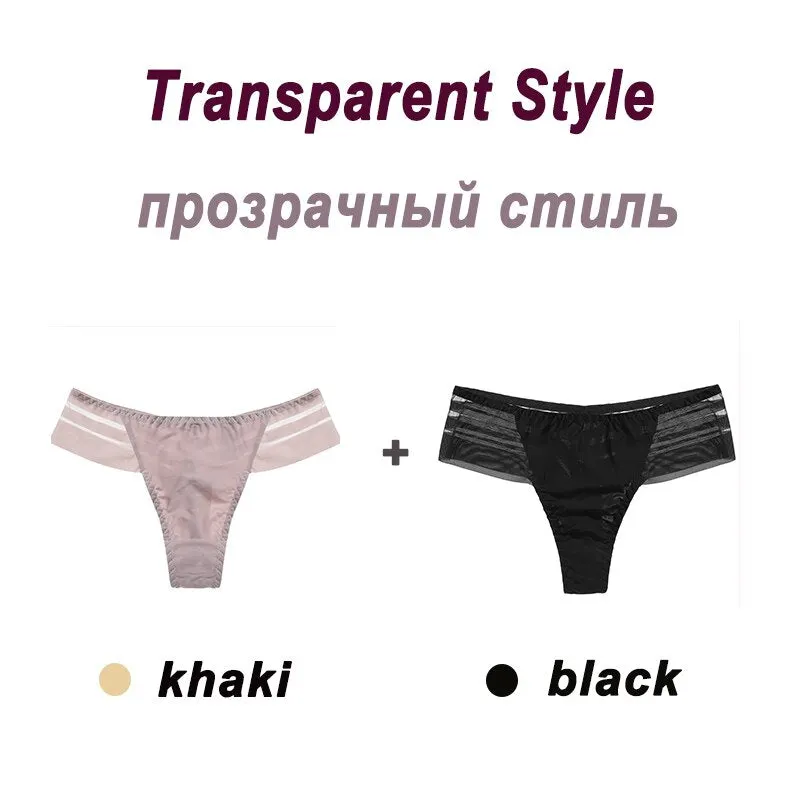2PCS/Set Women's Panties Sexy Perspective Lace Panties Seamless  Ladies Underwear Female Underpants Cotton Crotch Lingerie M-XL