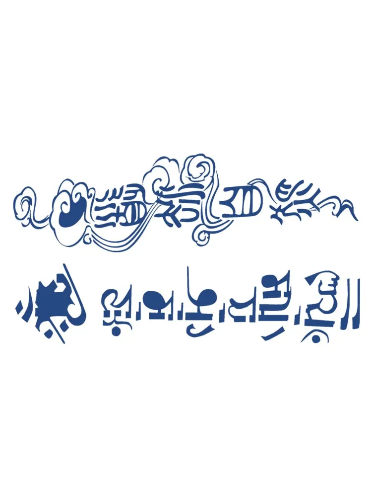 S01-40 herbal tattoo stickers ins wind juice vegetation tattoo simulation stickers durable waterproof men and women