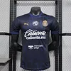 2025/2026 Player Version Chivas Third Away Football Jersey 1:1 Thai Quality
