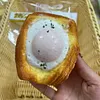 Squishy Toast With Sunny Side Up Fried Egg Slow Rising Squishy Stress Reliever