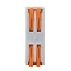 Push-type SPL2 two-in and two-out wire speed connector terminal