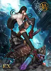 1/4 Scale Tifa Lockheart - (FF7) Final Fantasy VII Resin Statue - Dragon Studios