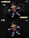 Emptied out & Triedness Monkey D. Luffy - ONE PIECE Resin Statue - BBF Studios