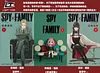 Comic Cover Series Anya Forger - SPY X FAMILY Statue - Light Team Studios