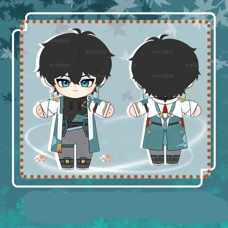 Dan Heng Plush Toy