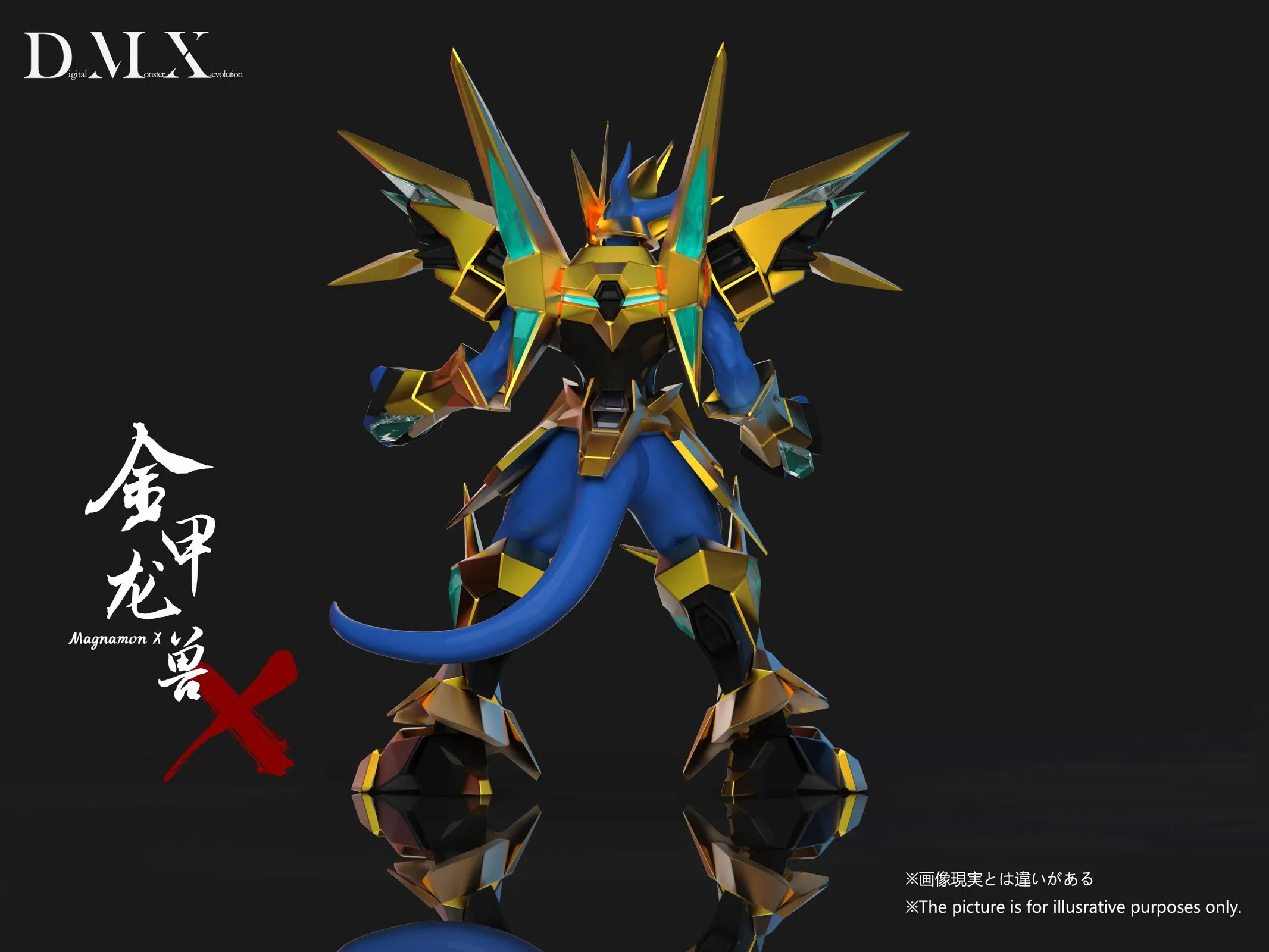 デジモンマグナモンスタチュー MH Scale Magnamon X - Digimon Statue - DMX Studios