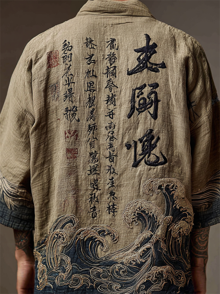 Japanese Sea Waves Calligraphy Art Embroidered Linen Kimono Cardigan