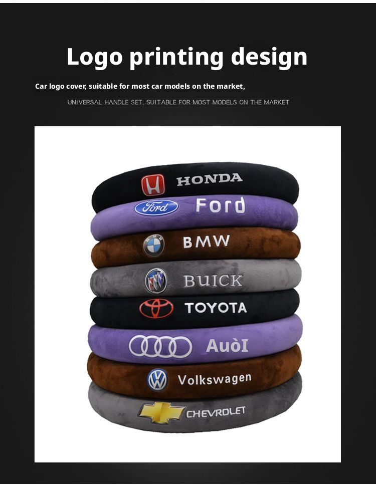 New car short plush non-slip steering wheel cover