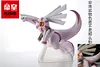 1/20 Scale Pok&eacute;mon Diamond & Pearl Palkia/ Dialga/ Bastiodon/ Hippowdon/ Staraptor & Talonflame - Pokemon Resin Statue - KING Studios