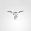 Ultra-thin sexy fully transparent ice silk seamless U convex thong
