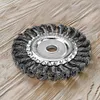 Grass Trimmer Disc Steel Wire Trimmer Head Garden Power Tool Accessories (5in)