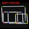 (US Local)Rectangle Embroidery Hoop Cross Stitch Frame Plastic Clip Frame (60x40cm)