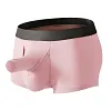 Men's Underwear Separated Pouch Modal Boxer Briefs Elephant Nose Turnks Tagless Boxers