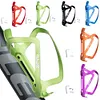 Cycling Bottle Holder Aluminum Alloy Cycling Water Cup Cage Bicycle Accessories