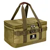 20L Camping Kitchen Organizer Trunk Organizer for Camping Picnic (Khaki)