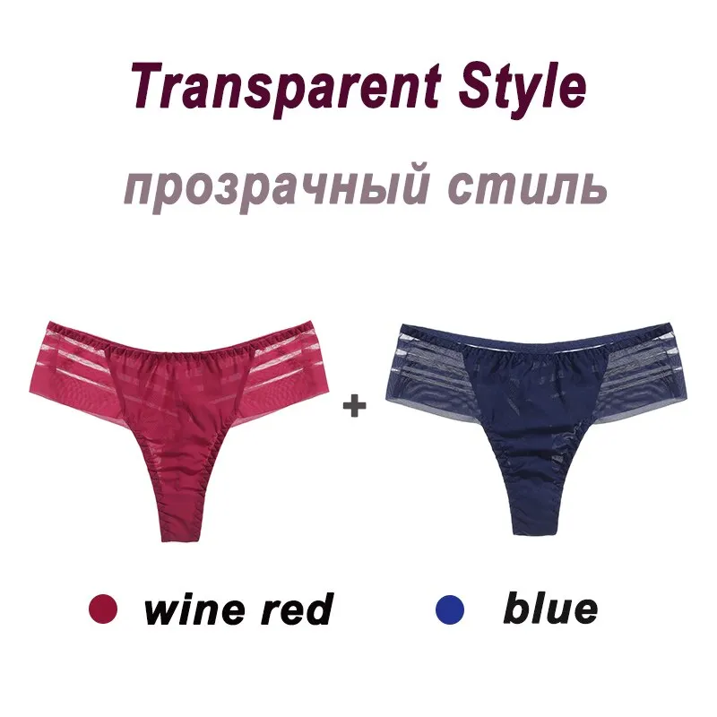 2PCS/Set Women's Panties Sexy Perspective Lace Panties Seamless  Ladies Underwear Female Underpants Cotton Crotch Lingerie M-XL