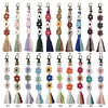 Daisy Flower Keychain Making Kits with Instruction Macrame Keychain Kit DIY Macrame Kits for Beginners Adults Handbags DIY Ornament Decor