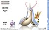 1/20 Scale World Zukan Milotic Set & Kyogre & Kabutops Set - Pokemon Resin Statue - VS Studio