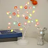 LED Tree Lights with 35 Flowers Decorative Tree Bedside Light USB/Battery Operated Artificial Trees Lamp for Party Spring Tabletop Decoration