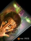 3D Decorative Paint of Light Guide Transformation Eren Yeager with LED - Attack On Titan Decorative Painting - Mystical Art Studios