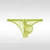 Men's Low Rise Bikini Sexy Ice Silk Breathable Briefs
