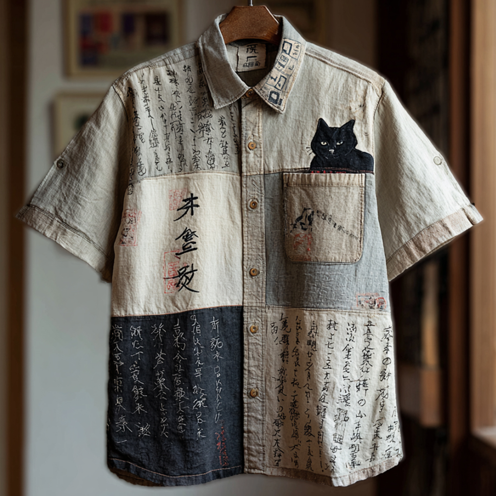 Japanese Calligraphy And Cat Art Patchwork Embroidered Washed Short Sleeve Shirt elevenforest