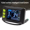 24V 36V 48V P3C LCD Display Electric Bike Meter Electric Scooter Control Panel