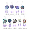 Diamond Painting Crystal Dream Light Catcher Pendant