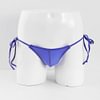 Men's Sexy Bikini Low Waist Elastic Ice Silk Briefs