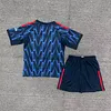 2025-2026 KIDS Arsenal FC Away Football Shirt 1:1 Thai Quality