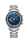 Omega Super Series &ldquo;Apollo 17&rdquo; 45th Anniversary Limited Edition Watch 42mm