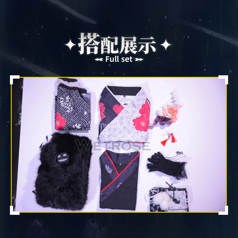 [Wetrose] Shiori Novella New Year Kimono Outfit Cosplay Costume Novyera Advent Holo Hololive EN Wig Full Set