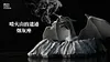 Charizard & Charicific Valley Vestige Ashtray - Pokemon Statue - Funny Studios