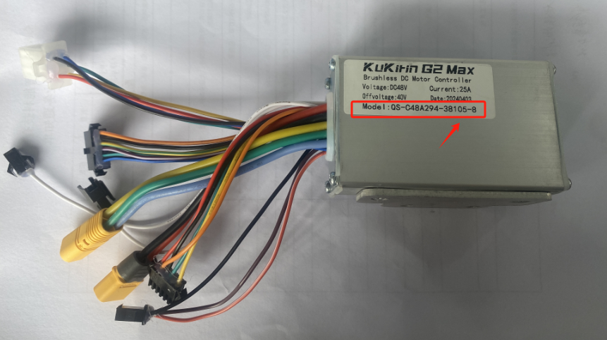 Kukirin G2 Max Controller
