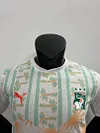 2026 Player Version C&ocirc;te d'Ivoire Away Football Shirt 1:1 Thai Quality