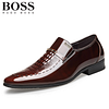 BOSS&reg; męskie buty na co dzień w dużych rozmiarach ze sk&oacute;ry