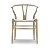  WISHBONE CHAIR