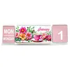 DIY Calendar Diamond Painting Calendar Kit Diamond Art Paper Desk Calendar Kit
