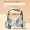 Soutien-gorge push-up sans fil anti-affaissement 