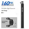 WEST BIKING Bicycle Mini Pump Aluminum Alloy 160PSI Portable High Pressure Inflator Mountain Road Bike Cycling Equipment