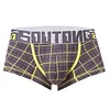 MODERN PLAID TRUNKS