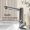 Rotating robotic arm washbasin faucet bathroom vanity sink hand basin hot and cold water faucet