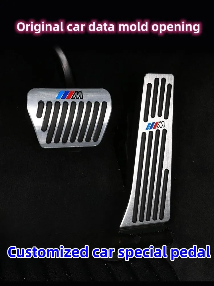 Automobile accelerator brake metal modified pedal