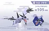 1/20 Scale World Onix Mega Pidgeot Mega Aerodactyl Mega Slowbro - Pokemon Resin Statue - DS Studios