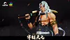 1/6 Scale Standing Hashira Series Uzui Tengen - Demon Slayer: Kimetsu no Yaiba Resin Statue - Cheng Studio
