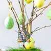 (US Local)PET Double Sided Special Shaped Easter Alphabet DIY Diamond Painting Keychain