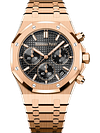 Rose Gold 904L Steel Black Dial - Automatic - 41mm