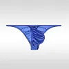 New Men's Low Rise Sexy Satin U-convex Briefs