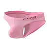Men's U-convex large pouch ice silk bikini briefs