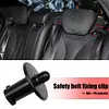 Car Rear Seat Belt Guide Fixing Tie Buckle for S-Class W222 (Brown)